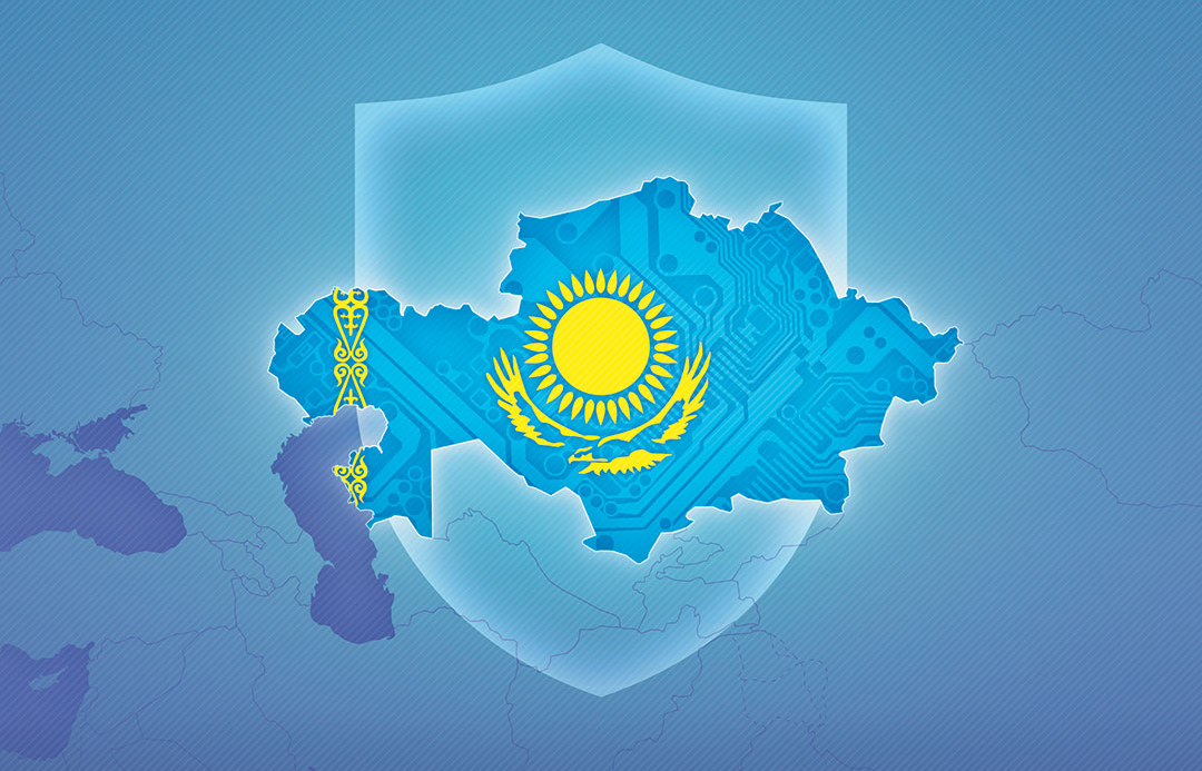 Что такое Киберщит Казахстана и зачем он нам нужен?